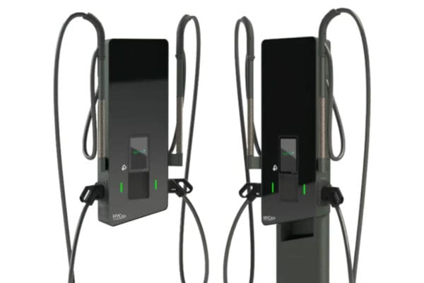 Hypercharger HYC50 (50kW)